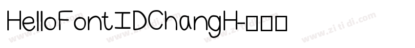 HelloFont ID ChangH字体转换